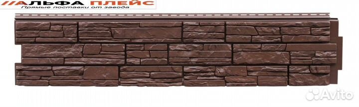 Фасадные панели под камень