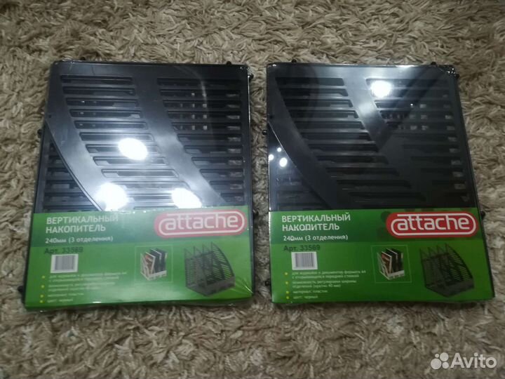 Накопитель для бумаги