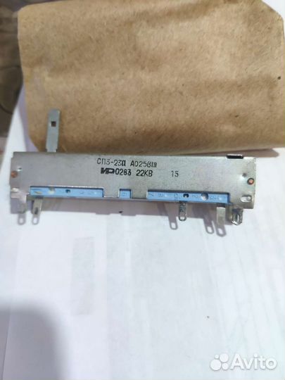 Резисторы проволочные