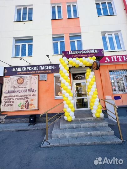 Продам готовый бизнес