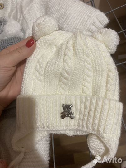 Комбинезон и шапка