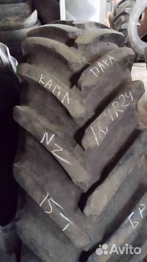 Шина 18,4 р24