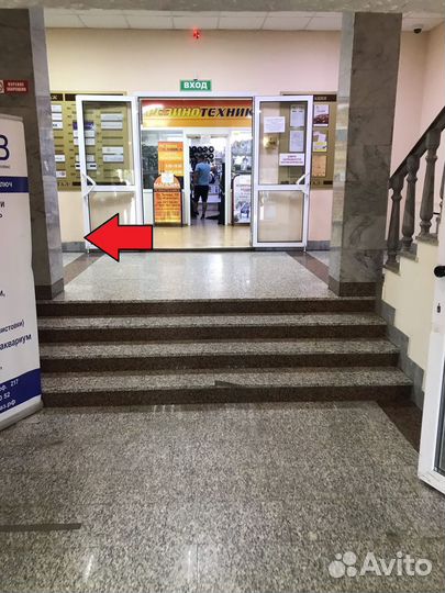 Мойка huter W195-QL