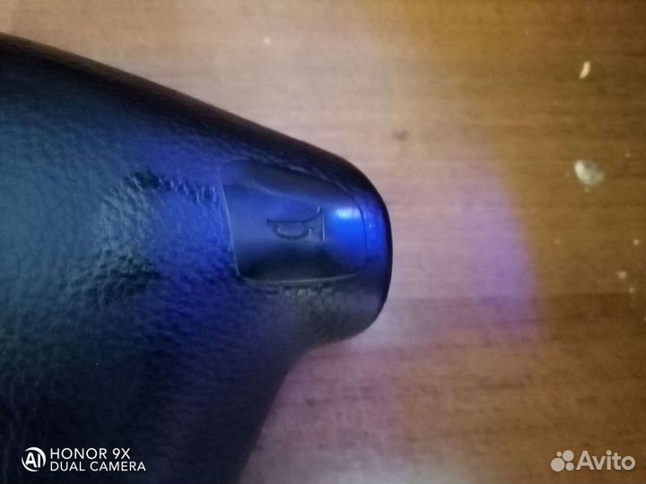 Подушка безопасности