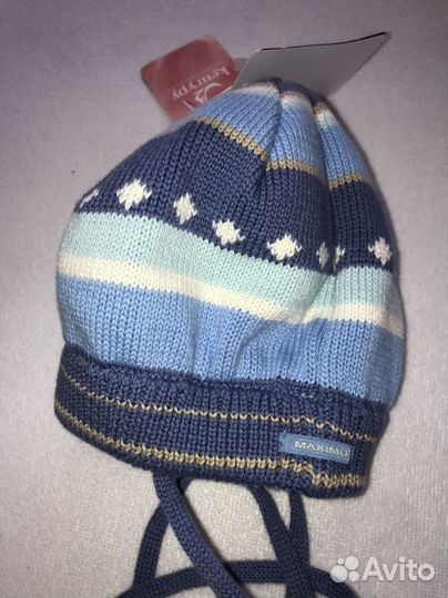 Шапка для мальчика maximo 45 размер