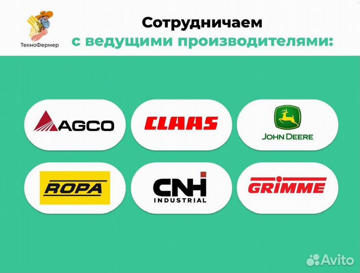 Масло гидравлическое T-1742 John Deer