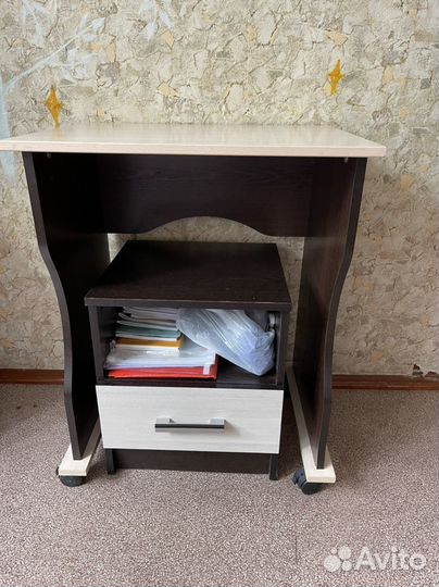 Рабочий стол