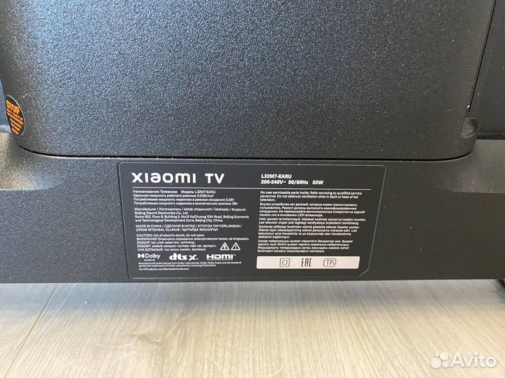 Xiaomi Mi TV A2 32
