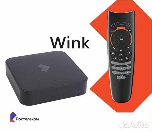 Приставка iptv ростелеком
