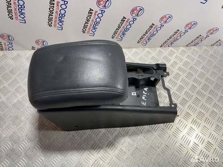 Подлокотник Chevrolet Epica