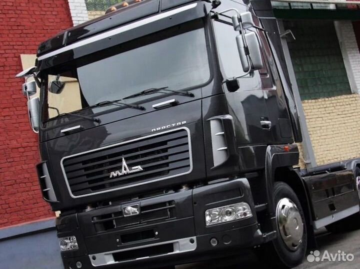 Аренда седельного тягача