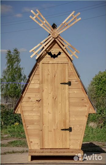 Уличный туалет SOX560