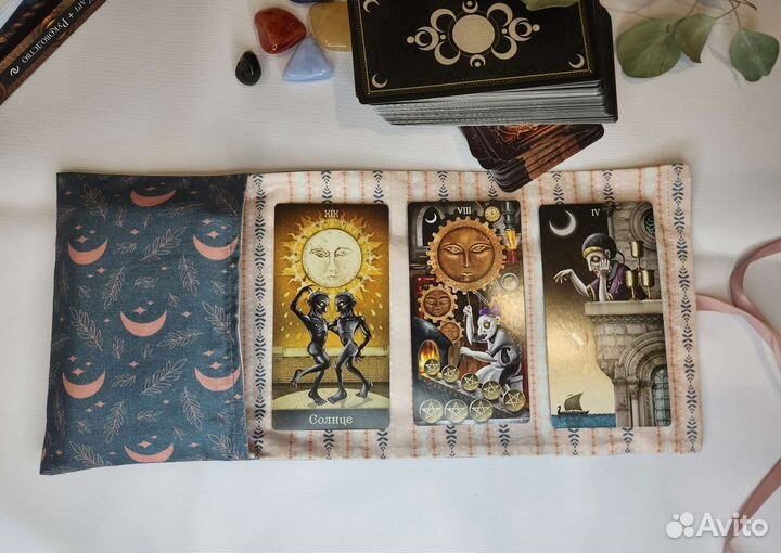 Чехол для таро