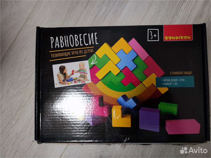 Бондибон настольные игры