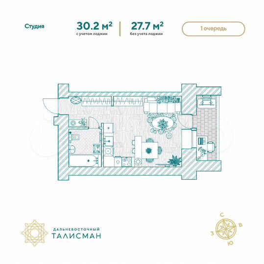Квартира-студия, 30,2 м², 5/14 эт.