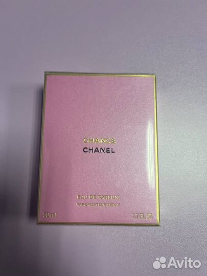 Chanel chance eau tendre 50