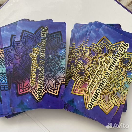 Метафорические карты мак