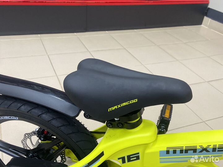 Велосипед 16 Maxiscoo Cosmic Делюкс желтый мат