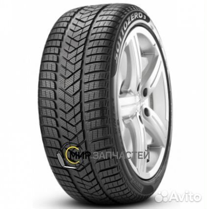 Pirelli Winter Sottozero 3 225/60 R17 99H