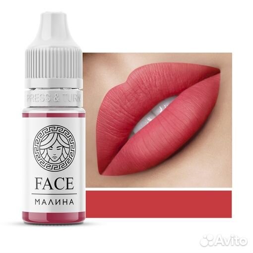 Face Пигменты для губ большая палитра