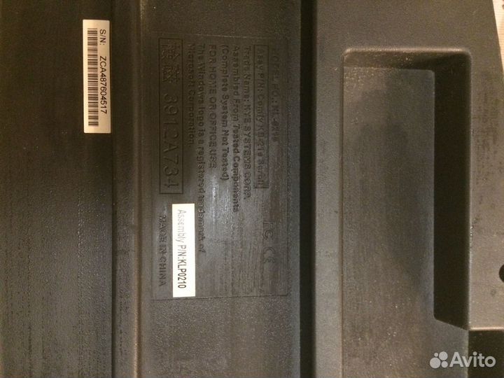 Клавиатура Genius модель KL-0210