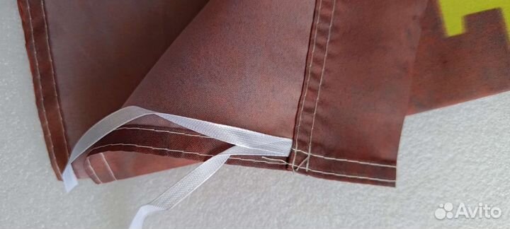 Флаг Рождённый в СССР Знамя 90х140