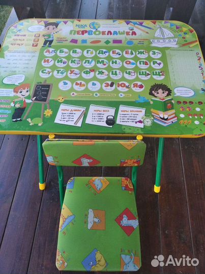 Парта детская со стульчиком