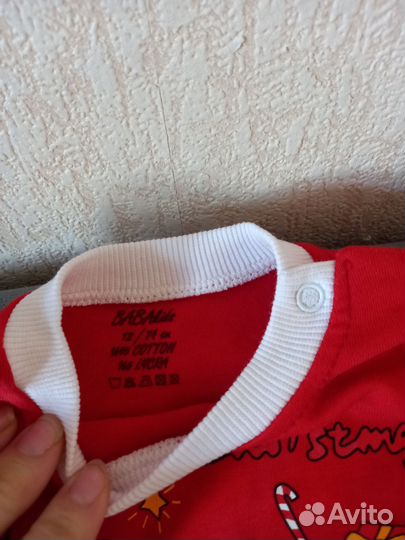 Костюм новогодний