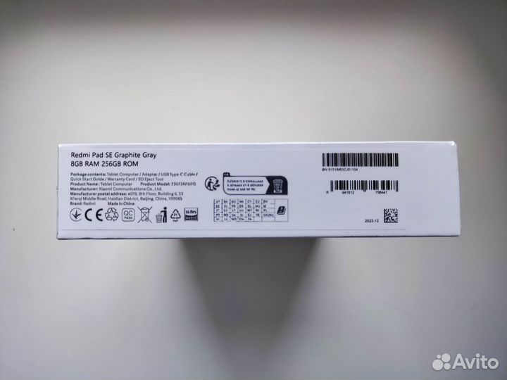 Планшет Xiaomi Redmi Pad SE 8/256Gb. Новый