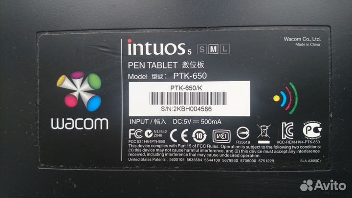 Графический планшет Wacom Intios 5 PTK-650 (M)