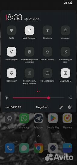 Мобильные телефоны бу