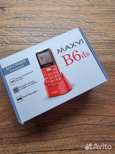 MAXVI B6