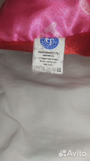 Подушка Овен