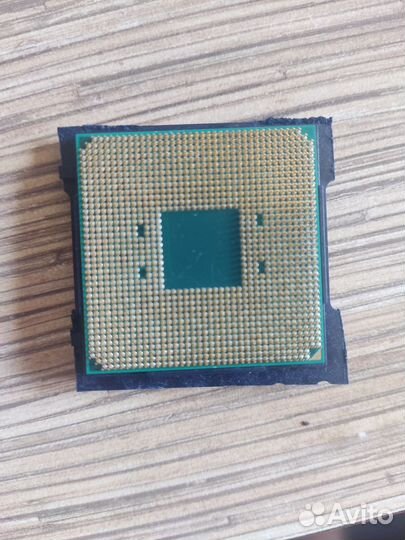 Amd ryzen 3 1200