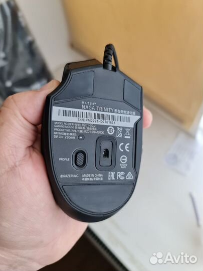 Razer naga trinity new