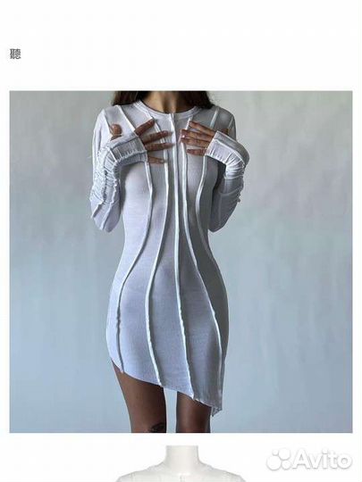 Швейное производство цех пошив одежды трикотаж WB