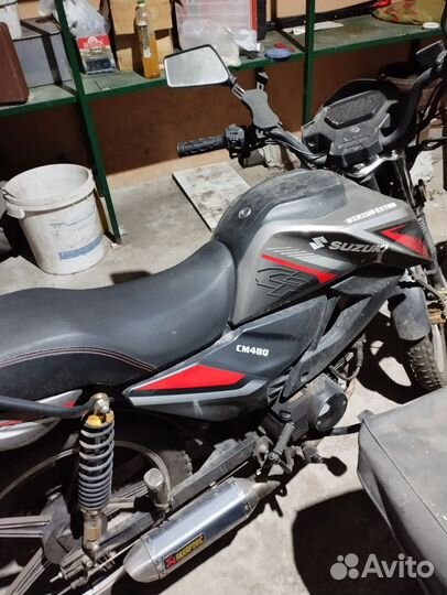 Мопед сириус экстра