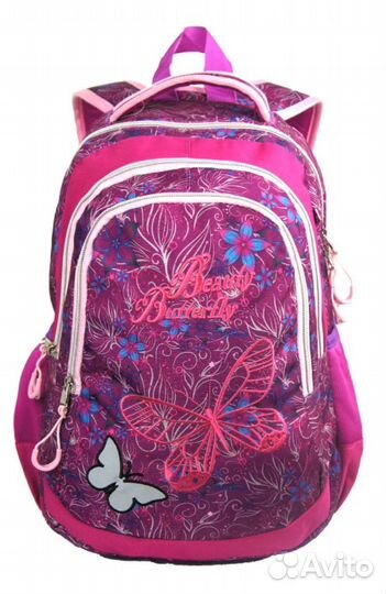 Молодежный рюкзак UFO people