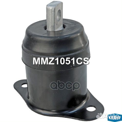 Опора двигателя MMZ1051CS Krauf