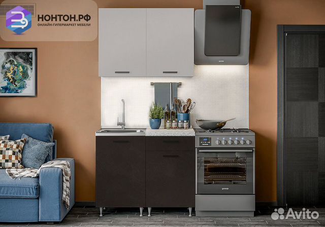 Кухня Рио 1.0 м бетон светлый / бетон темный