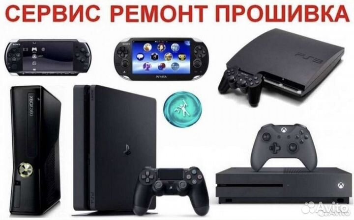 Maгaзuн uгpoвых npucтaвоk