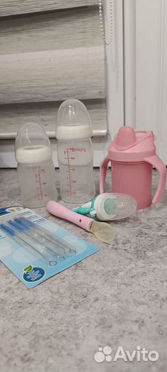 Детские бутылочки для кормления