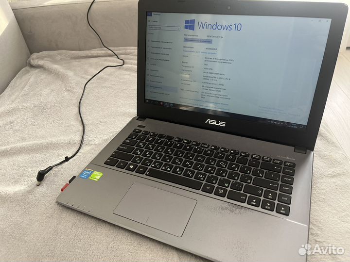 Asus