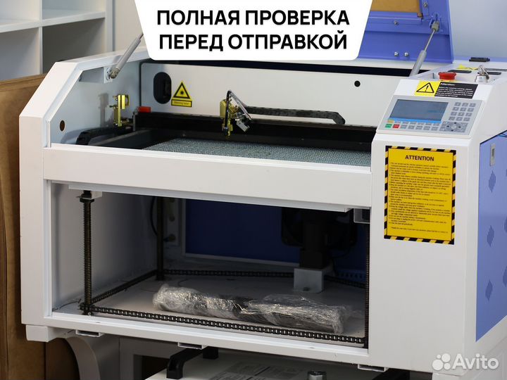 Станок лазерной резки с чпу *