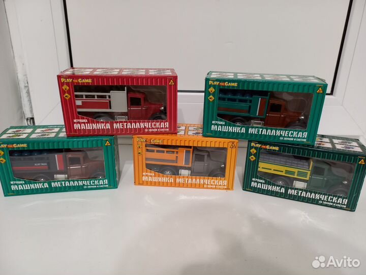 Машинка металлическая