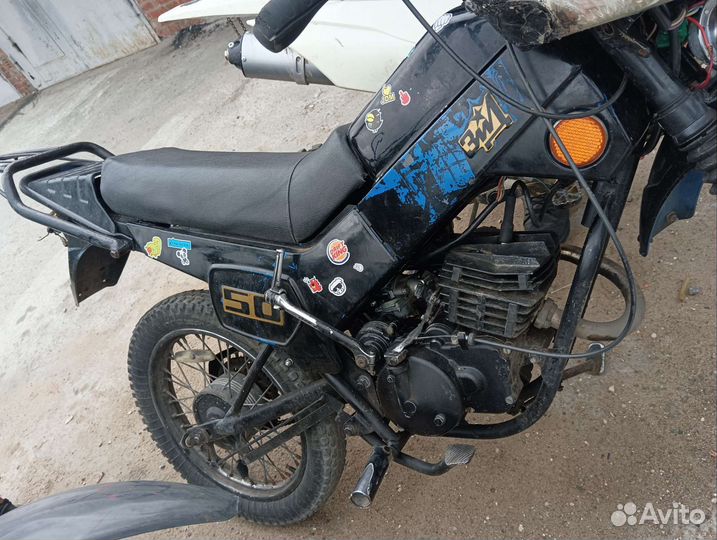 Зид 50 пилот
