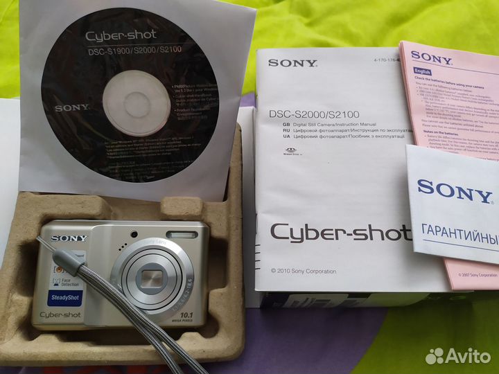 Фотоаппарат Sony Cyber-shot DSC-S2000