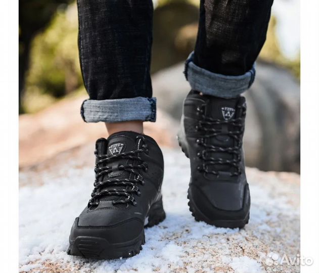 Ботинки мужские трекинговые