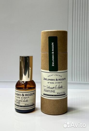 Zielinski rozen oakmoss amber 30 ml