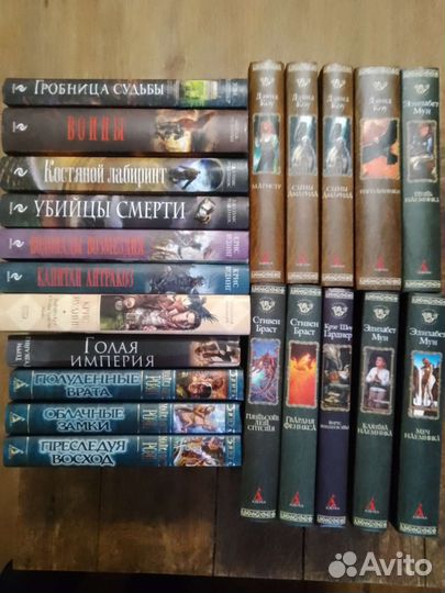 Фэнтези, фантастика#